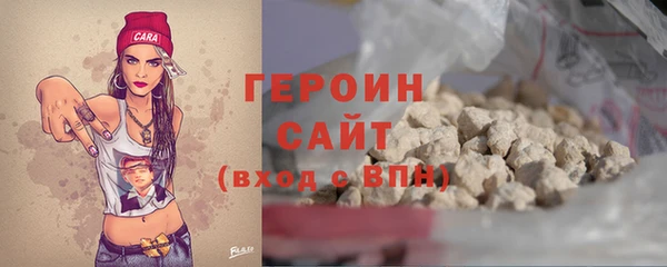 стаф Богданович